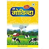 SRI GOVINDA GHEE (PUJA PURPOSE GHEE) 900 ML