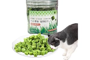 FePen Collations pour Chats, 50 g Snack pour Chat Lyophilisé, Bâton à Mâcher Fabriqué à Partir d'herbe avec des Ingrédients Naturels