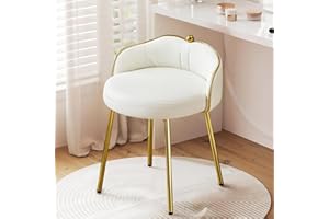 ‎HELLOVE Hellove Cute Schminktisch Hocker, Sitzhocker Gepolstert mit Gold Metallbeinen, Armlos Schminktisch Stuhl, Makeup-Hocker, Leder Stool für Schlafzimmer Wohnzimmer Ankleidezimmer Vanity, Weiß