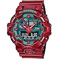 Casio G-Shock Analog-Digital World Time Watch