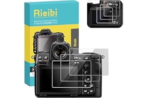 Rieibi Nikon Z8 Displayschutzfolie, 0,25 mm, Härtegrad 9H, gehärtetes Glas, für Nikon Z8 Digitalkamera, 3 Stück
