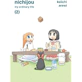 nichijou 2