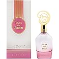 Khadlaj Musk Pour Amber Eau de Parfum (EDP) 100ml Spray – Luxurious Oriental Fragrance for Men & Women – Warm Amber Musk Vanilla Floral Notes – Long-Lasting & Elegant Scent