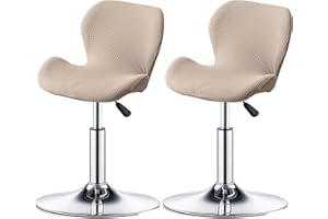 ELYSYSRL Bar Stool Cover Set of 2/4/6 Shell Back Adjustable Swivel Bar Stools Slipcover,Barstool Protector Covers for Dining Room Kitchen (Color : #7, Size : 2pcs)