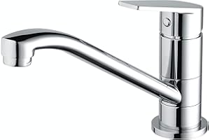 Bristan Cinnamon Easy Fit Kitchen Sink Single Lever Swivel Spout Mixer Tap Faucet Chrome Plated (CNN EFSNK C)