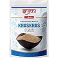 ZANAKA Khus Khus poppy Seeds Ratalam khus khus 100 Gm Pack Of 1