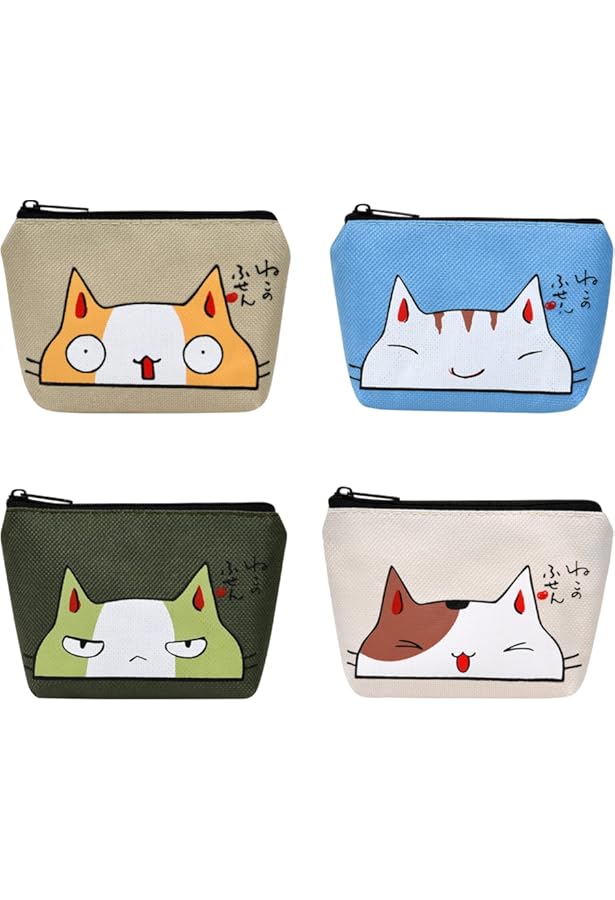 Porte-monnaie Peluche En Forme De Chat Mignon - Pochette Zippée Pour Enfants, Rangement Pièces Et Petits Objets