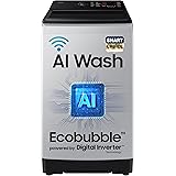 Best Front Load Washing Machine In India - 2020 Review 1
