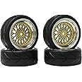 KINGCOO RC Car Tyres and Wheels Set, 4PCS 64mm Rubber Tires and Plastic Plating Wheel Rims Set 12mm Hex for 1/10 RC On Road Run-flating Touring Racing Drift Car Tyre (Gold/Silver)