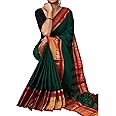Women And Girls Narayanpet Cotton Saree Without Blouse Piece (Dt_Npgreen_Green)