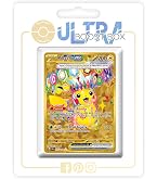 Pokémon TCG Pokémon GO Tris Tin | JLS Distribuzione