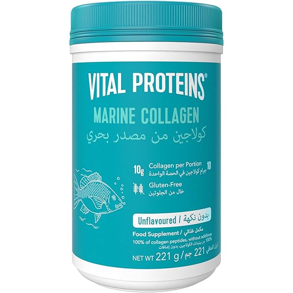 Marine Collagen Peptide Complex - Image 1
