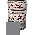 Epoxy Resin Floor Paint by Ask Coatings. for Garage, Industrial and Domestic. 2.5L (Mid Grey)