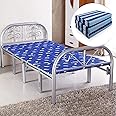Karnak Folding Bed with Foam Folding Mattress Portable Single Folding Mattress Size 180x90 CM, Steel Frame Size 90x190 Centimeters Model – KFB896