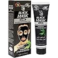 YC Activated Bamboo Charcoal Black Mask Enriched With Bamboo extract YC540 - 100 ml (Pack of 1)