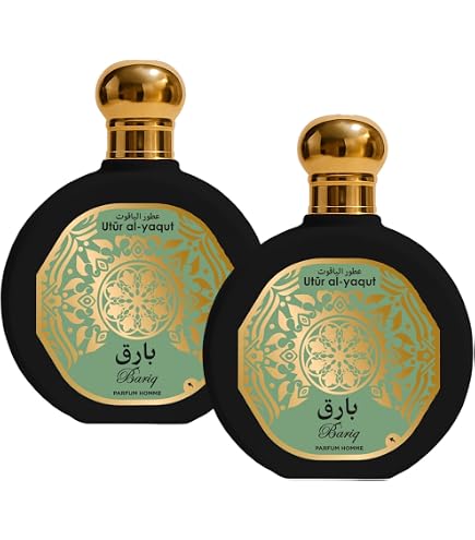 Al Wataniah Rose Mystery Intense - Perfume de Lujo para Mujeres