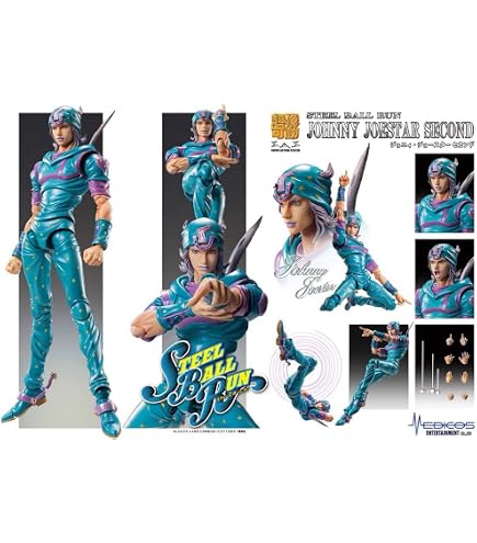 Medicos Super figure move Funny Valentine JoJo's Bizarre