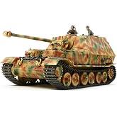 Tamiya 300035325 &ndash; 1: 35 Wwii Alman ağır Savaş tankı Savunma Fil