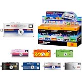 KODAK CHARMERA Anahtarlık Dijital Kamera K&ouml;r Kutusu - MILLENNIUM Tek Kutu (1 Adet) - Mini Kamera,Digicam,Video Kaydı,&Ccedil;anta Ch