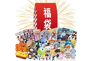 generico Lucky Bag Fukubukuro Anime Manga con Mini Figure e Gadget Originali Giapponesi