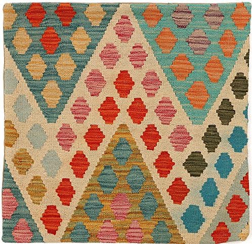 Sale, Handmade Genuine Kilim Cushion Cover Pillow Case Vintage Style,58cm x 58cm/22''/22''(81), Christmas and New Year Gift guide