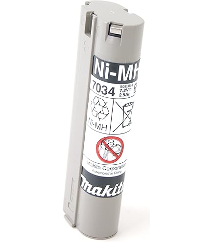 7.2V 4.0AH Ni-MH Akku für Makita 7000 7002 7033 192532-2 192695-4