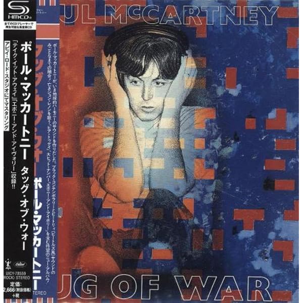 Tug Of War Super Deluxe Edition by Paul McCartney: Amazon.co