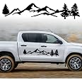 Autocollant Voiture Montagne Boussole Ours Forêt - Vinyle Noir 57x28 Cm, Décoration Capot, Coffre, SUV