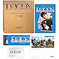 Generic - SEVENTEEN [DICON Dfesta mini edition] (WONWOO Ver.) Mini DICON Photobook & Accessories Bundle