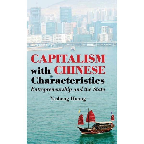 The Chinese Economy - Adaptation and Growth 2e : Naughton, Barry