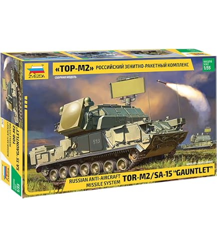 Zvezda 5069 - Maquette militaire SA‐22 Pantsir S1 1/72