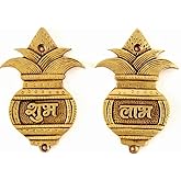 The Spiritual Living Pure Brass Shubh Labh Hanging for Door Entrance | 3.5 Inch | Shubh Labh Kalash | शुभ लाभ | Main Door | W