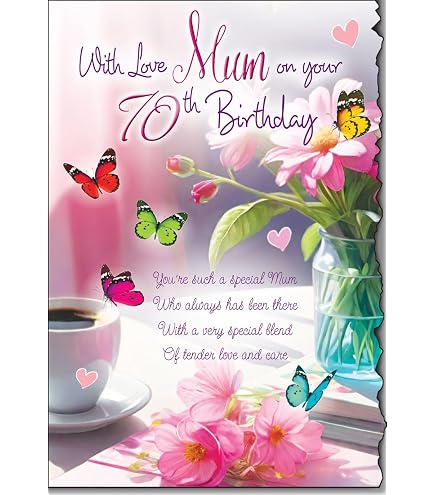 Niece Sentimental Verse Birthday Card- Shop Inc