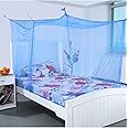 Shahji Creation semi Double Bed Assorted 5X6 feet Mosquito Net