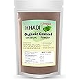 Khadi Omorose Brahmi Powder For Healthy Hairs-100 Grams | Helps in reducing Hairfall, boost healthy hair growth