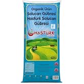 Hast&uuml;rk G&uuml;bre Organik Solucan G&uuml;bresi 1 Kg.
