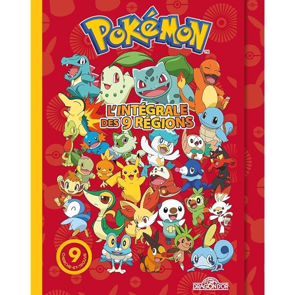 GUIDE DE STRATEGIE OFFICIEL POKEMON...VOLUME 1...version noire et