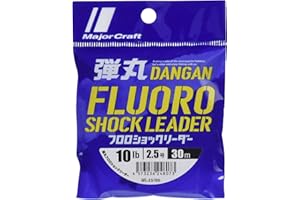 Major Craft Fluoro Carbon Shock Leader Dangan Blade 30m 10lb/5.2kg/0.260mm