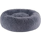 BVAGSS Soft Cuscini Letti Letto per Animali Rotondo Caldo Morbido soffice Peluche Sleeping Sofa per Gatti e Cani XH034 (Diame