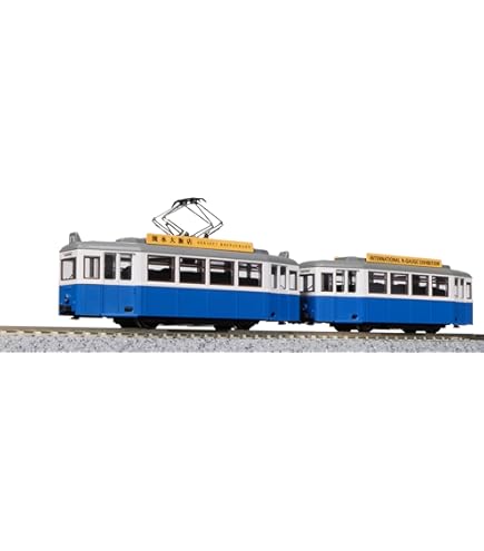 Kato 10-1297 Eurostar e300 8 Car Powered Set : Amazon.nl: Arts