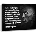 Creoate Motivational Wall Art, Kobe Bryant Poster Canvas Print Wall Art Black Inspirational Mamba Mentality Wall Art for Office, Teens Room, Gym Wall Decor