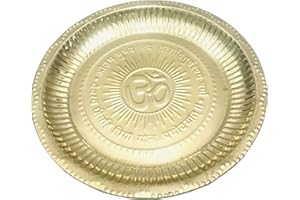 Gavya International Brass Pooja Aarti Plate Thali with Om Symbol and Gayatri Mantra for Diwali Home temple pooja Navaratri Navratri Spiritual Deepawali puoja thanksgiving gift (9 inch)