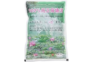 Bkljkf Lodo de estanque de loto | Tierra de nutrición natural para macetas para | Medios de cultivo de plantas para nenúfares, lotos, suministros de jardinería