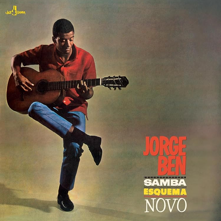 Jorge Ben Força Bruta LP Jorge Ben: Forca Bruta (Colored Vinyl) Vinyl LP