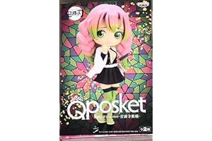 Banpresto Demon Slayer - Mitsuri Kanroji vers.A - Q Posket 14cm BP19357 Noir