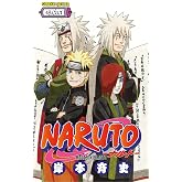 Naruto 48.Cilt