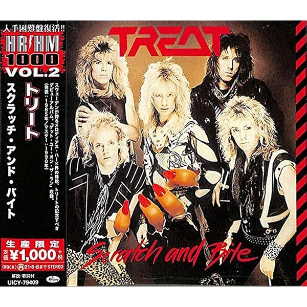 The Road More Or Less Traveled (Deluxe Edition): Amazon.de