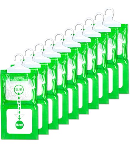 XSYKGS - Confezione Da 10 Deumidificatore Per Cantina, Camera Da Letto, Lavanderia, Contro L'umidità, Anti-muffa, Deodorante Per Guardaroba - 2