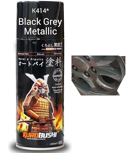Samurai Kurobushi Spray Paint 1K Metallic #1701*-Sparkling Silver