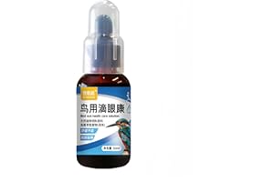 ELLISALANO 50ML Gotas oculares de Piel de Tigre de peonía Xuanfeng para Loros - Solución específica para el Cuidado de los Ojos de Las Aves